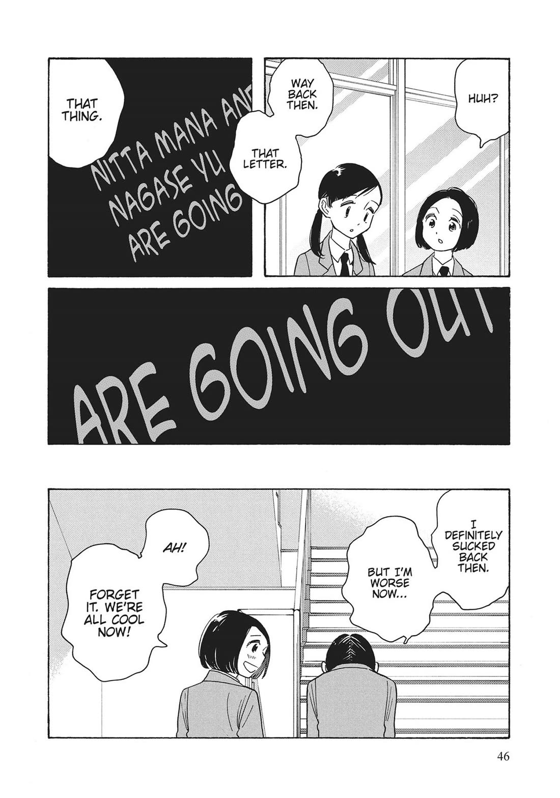 Even Though We're Adults - Chapter 42