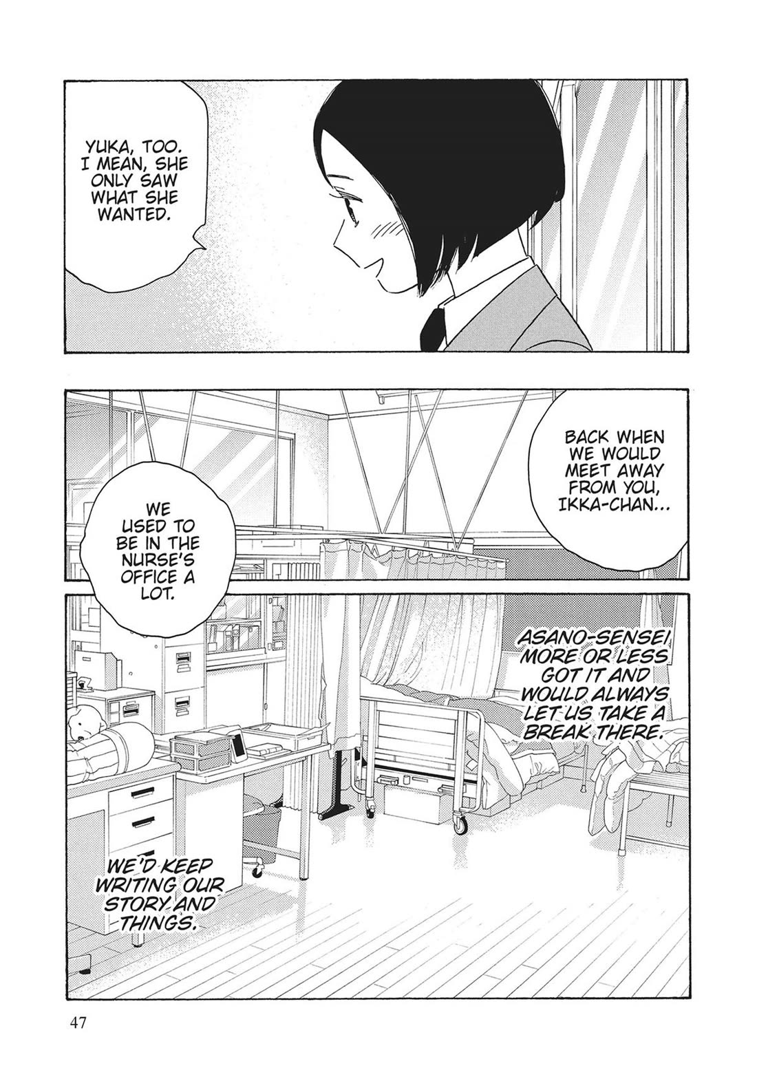 Even Though We're Adults - Chapter 42