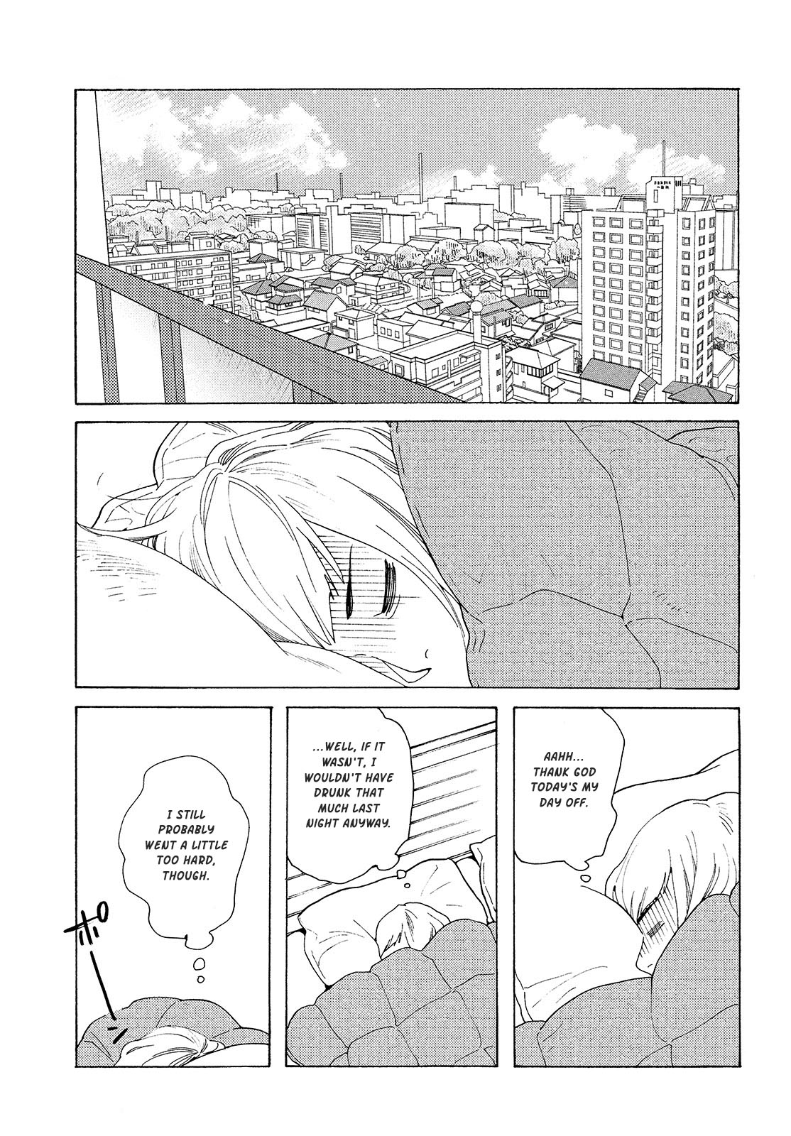 Even Though We're Adults - Vol.1 Chapter 1