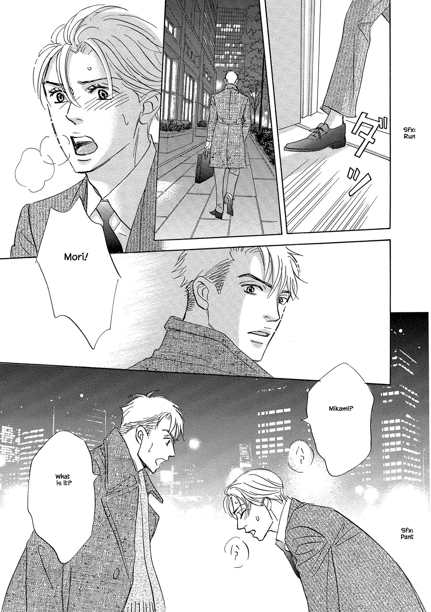 Isshou Tsuzukerarenai Shigoto Side Story - Mori And Mikami - Chapter 4.2