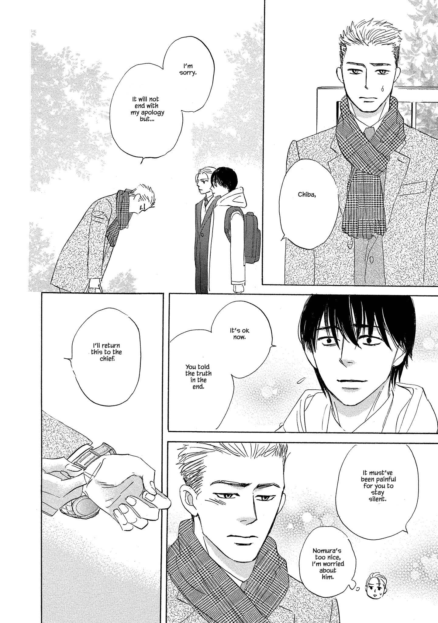 Isshou Tsuzukerarenai Shigoto Side Story - Mori And Mikami - Chapter 4.1