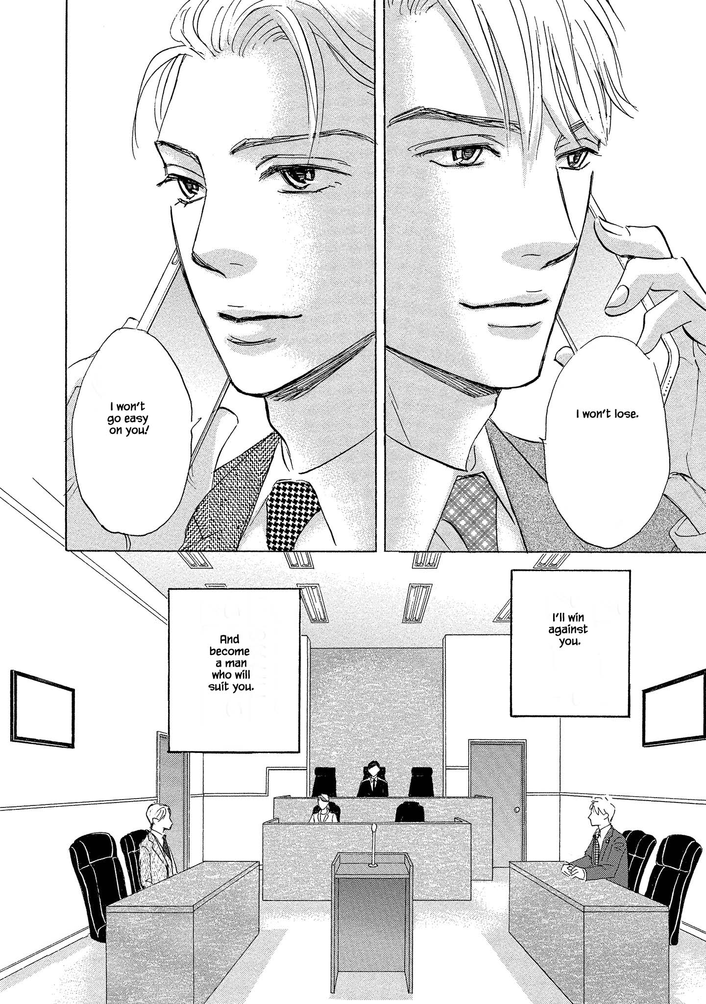 Isshou Tsuzukerarenai Shigoto Side Story - Mori And Mikami - Chapter 1.2