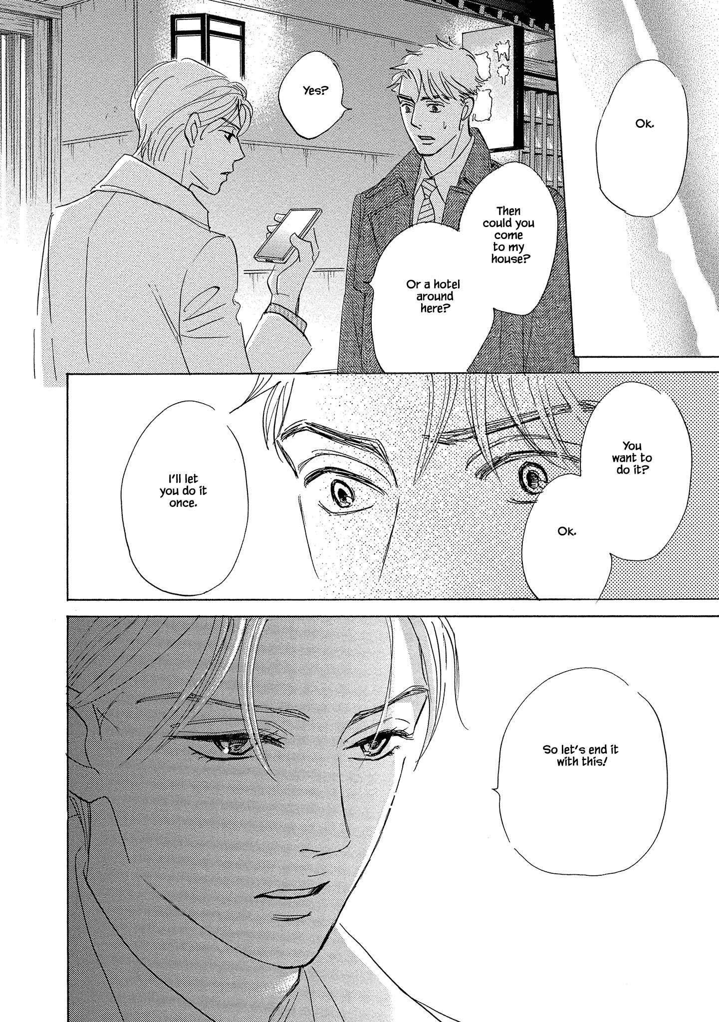 Isshou Tsuzukerarenai Shigoto Side Story - Mori And Mikami - Chapter 2.2