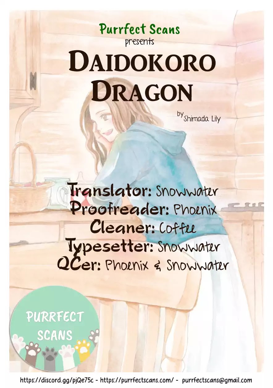 Daidokoro No Dragon - Chapter 3: Fire