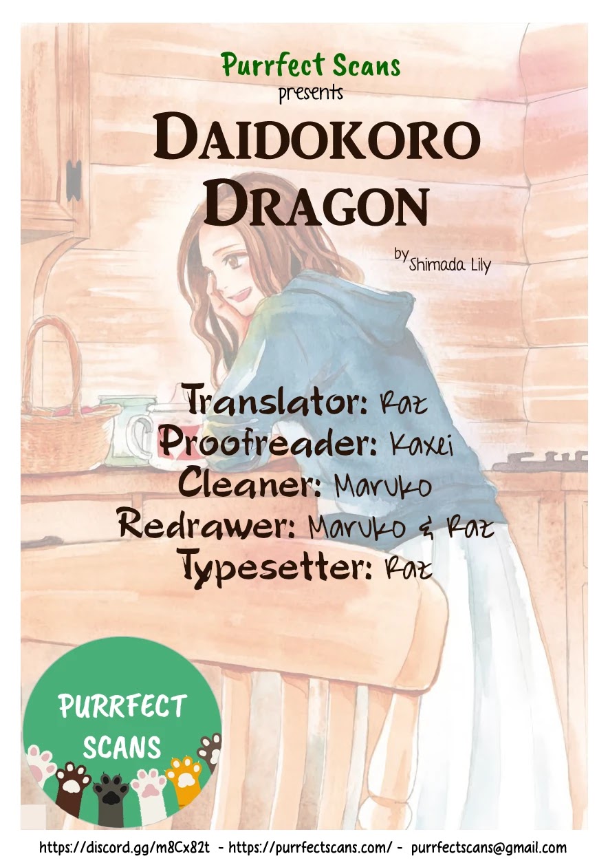 Daidokoro No Dragon - Chapter 14: The Essence Of The Forest