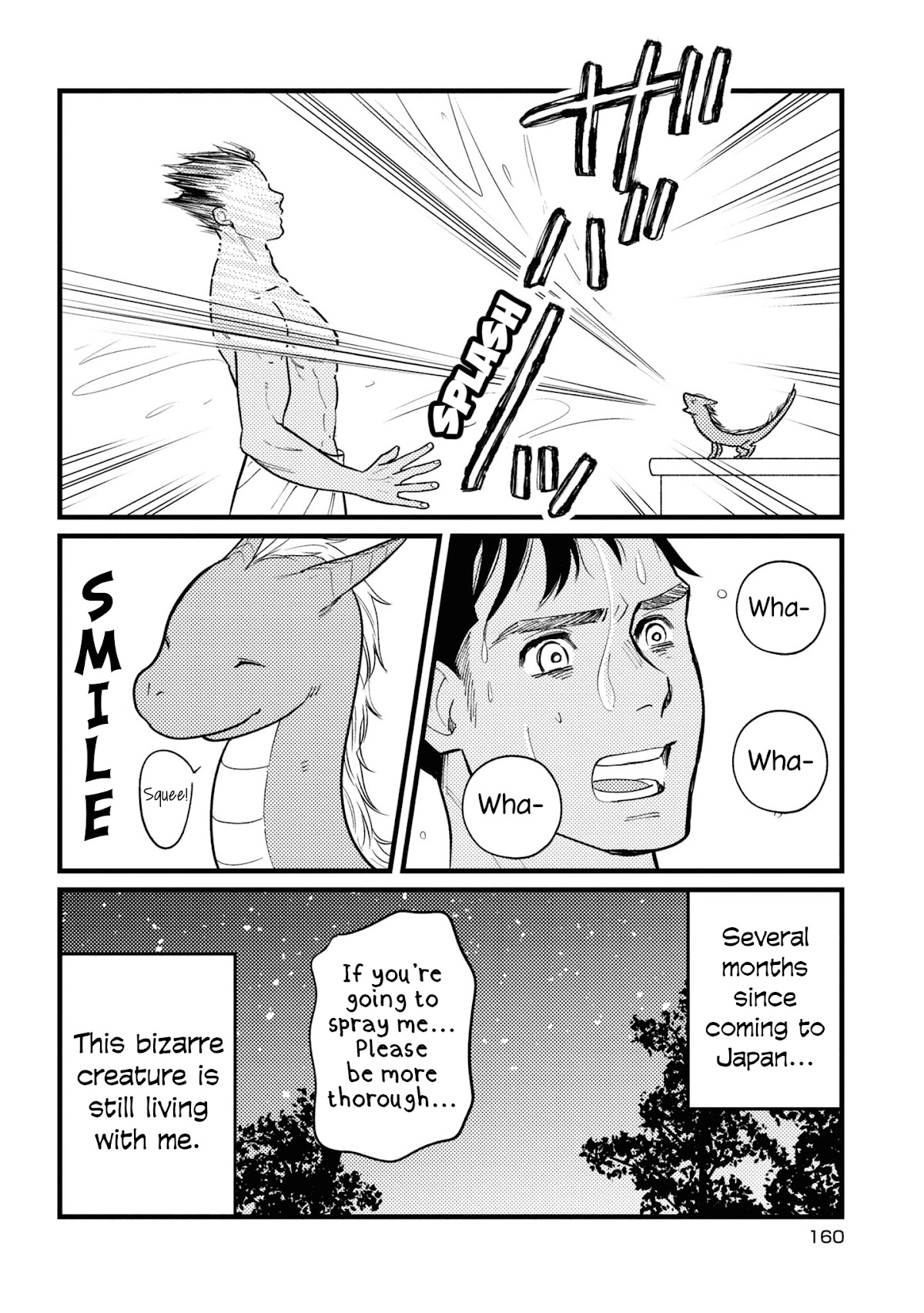 Daidokoro No Dragon - Chapter 31.5: Extras