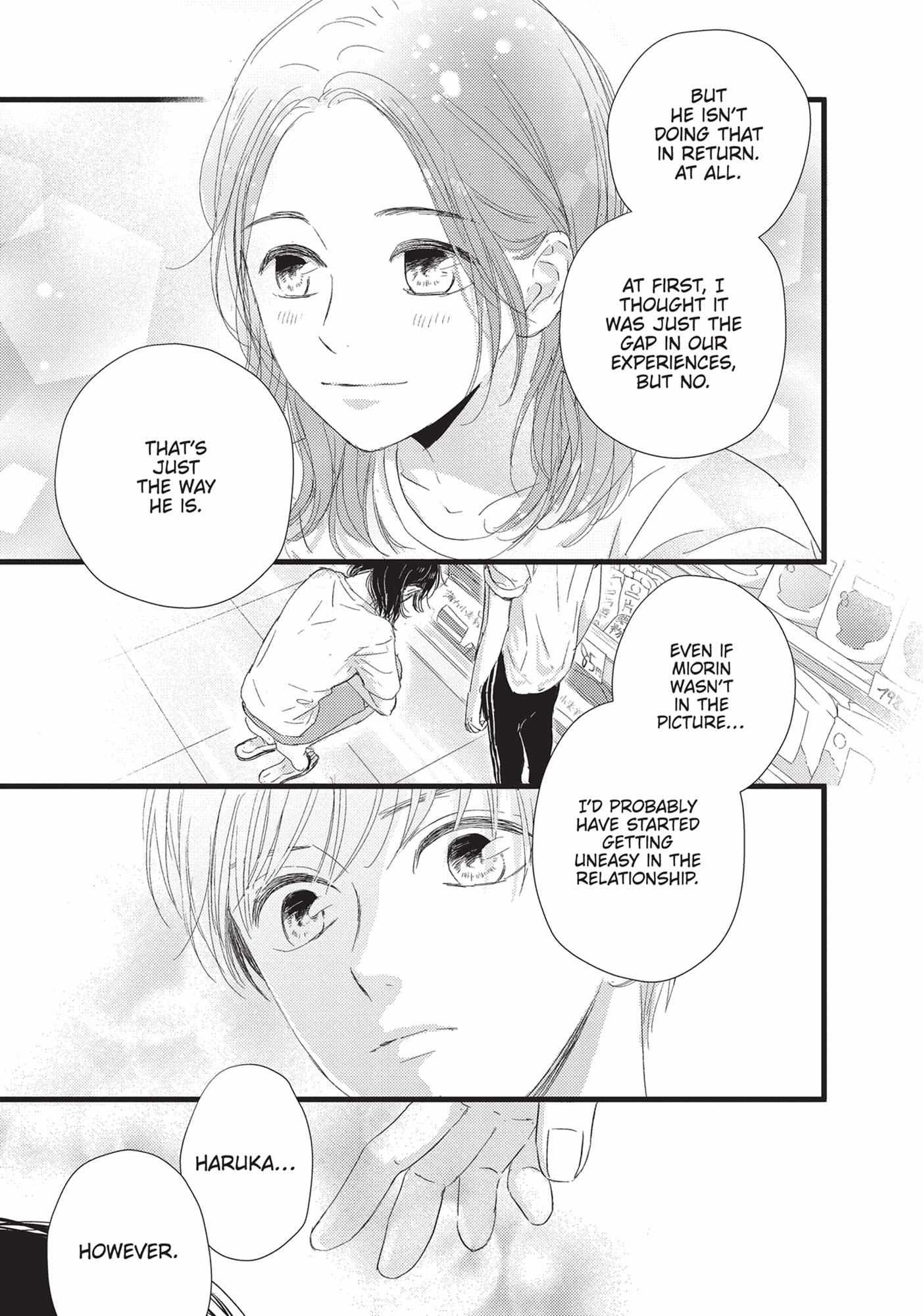 Cinderella Closet - Chapter 12