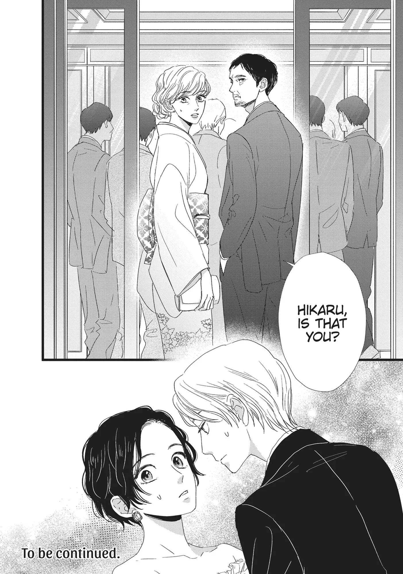 Cinderella Closet - Chapter 28