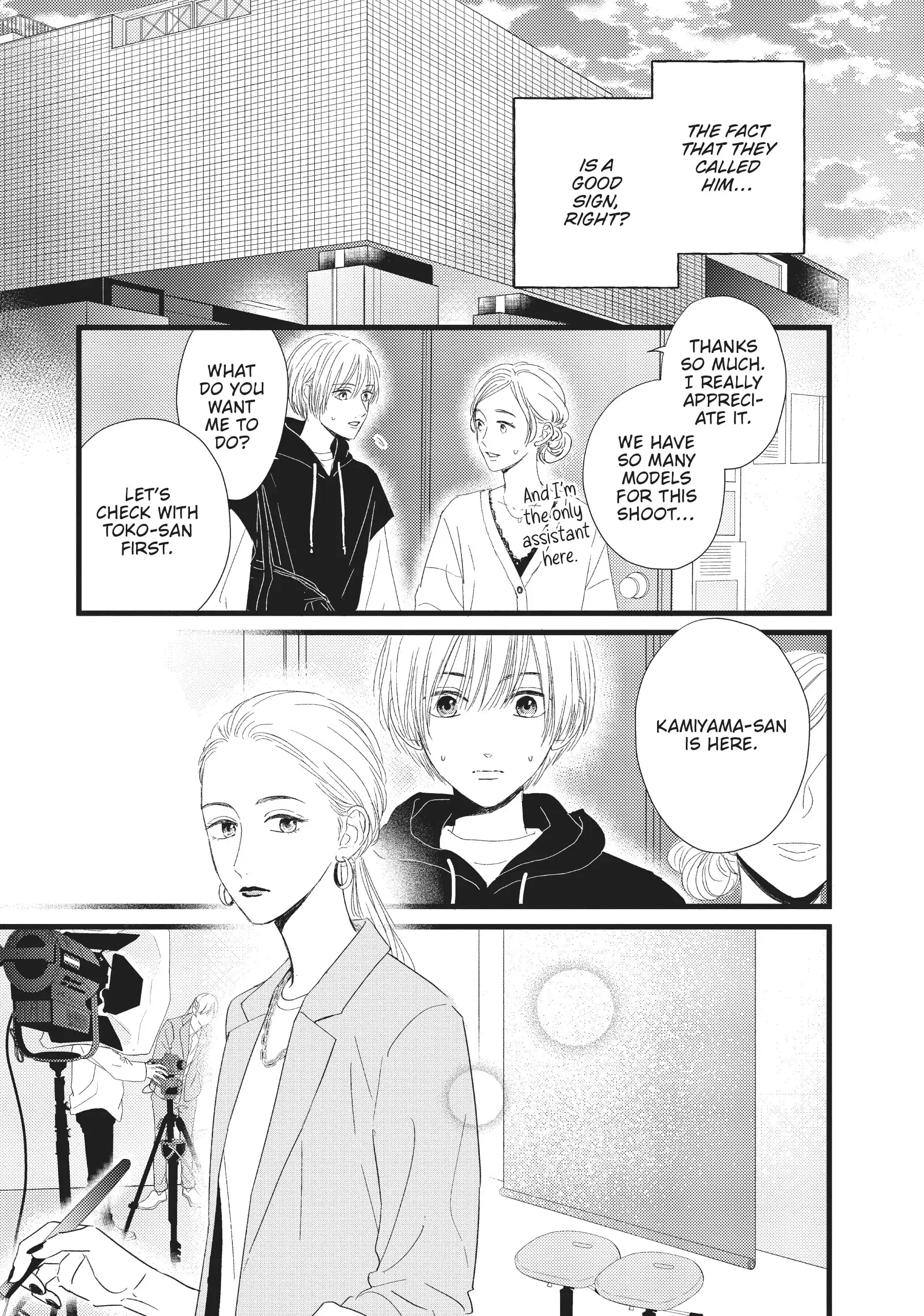 Cinderella Closet - Chapter 23