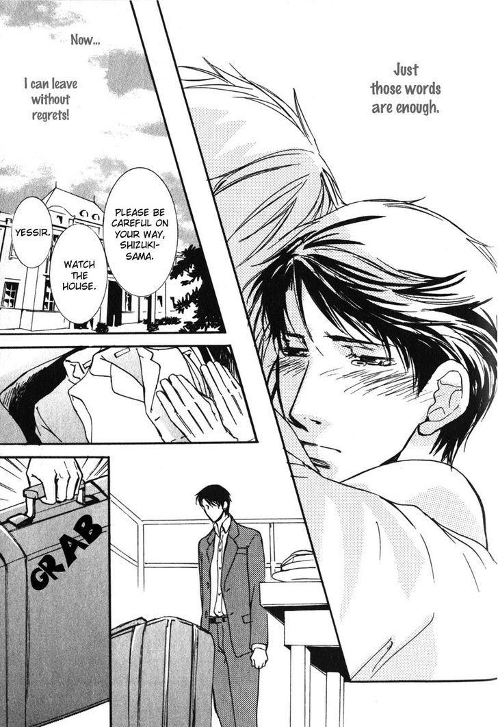 Uso To Coffee To Amai Kiss - Vol.1 Chapter 6