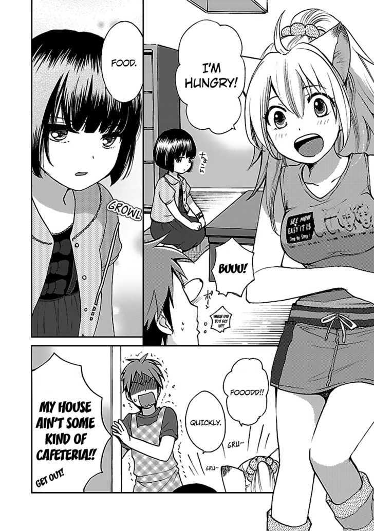 Come Come Vanilla! - Vol.1 Chapter 2 : Kiriko And Vanilla