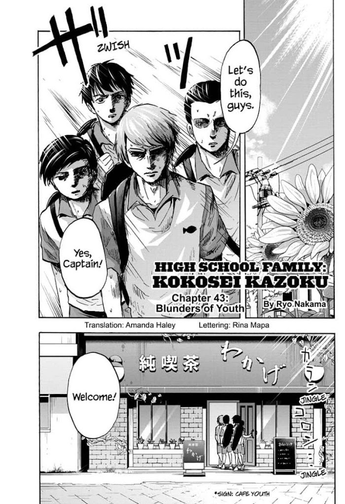 High School Family: Kokosei Kazoku - Chapter 43: Blunders Of Youth