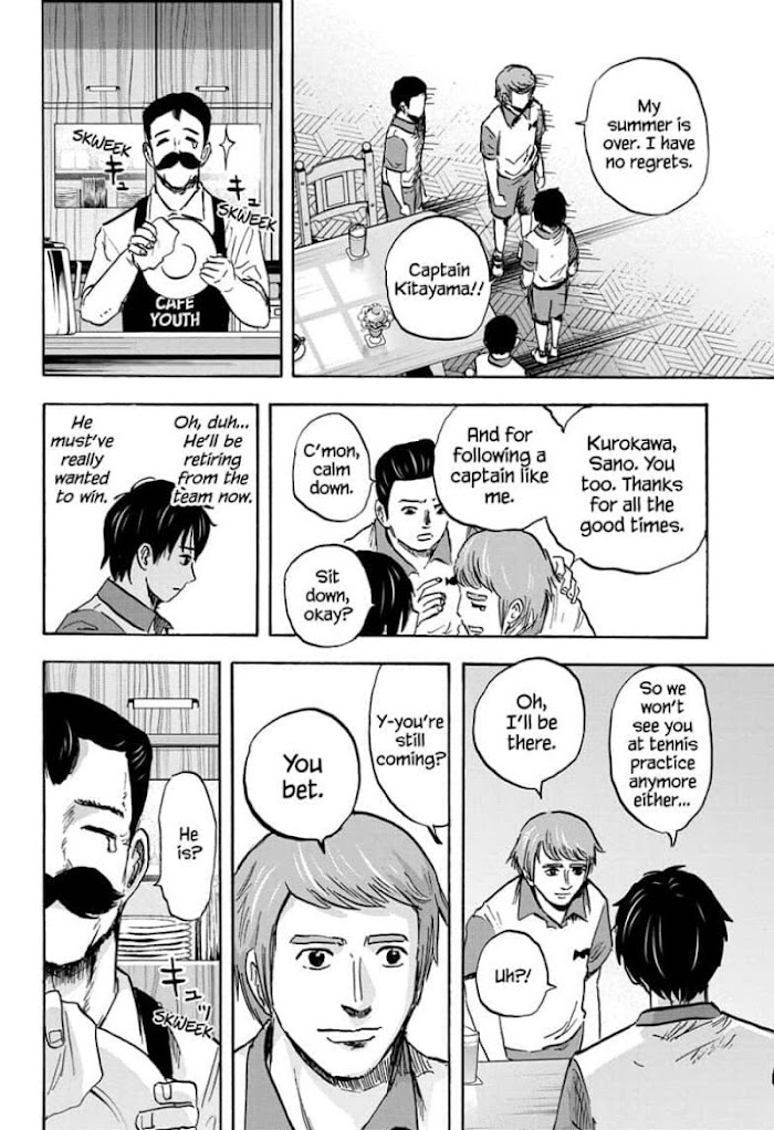 High School Family: Kokosei Kazoku - Chapter 43: Blunders Of Youth