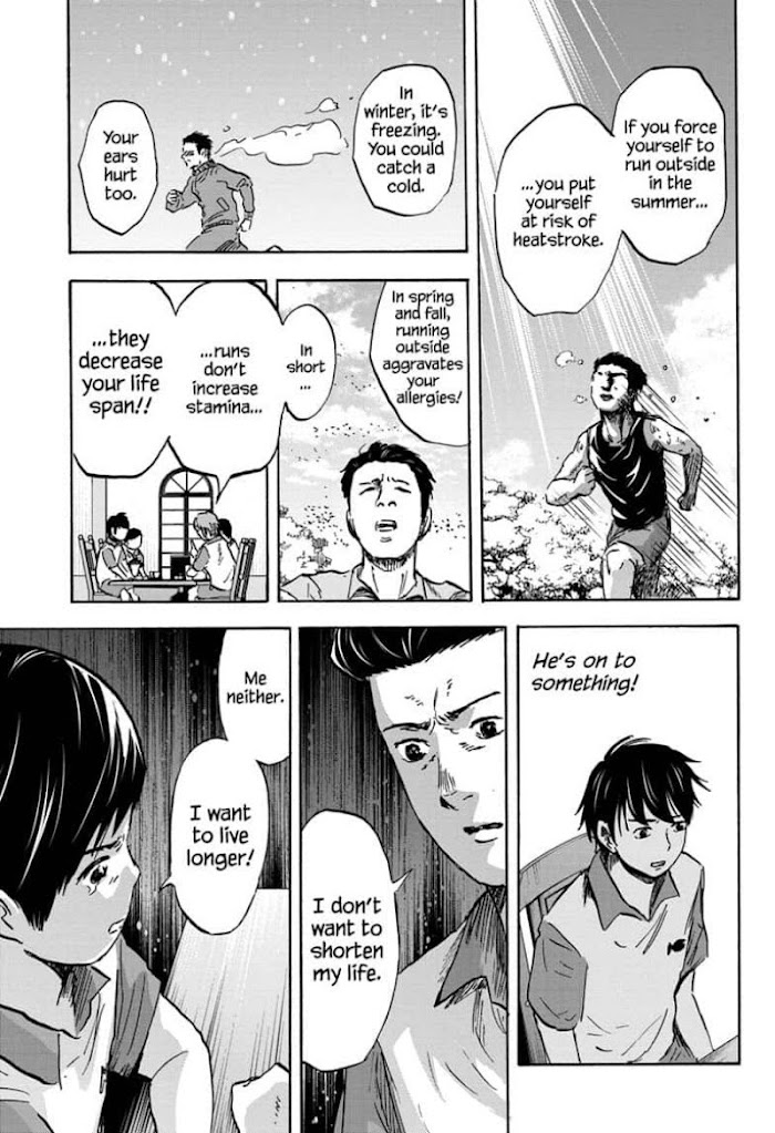 High School Family: Kokosei Kazoku - Chapter 43: Blunders Of Youth