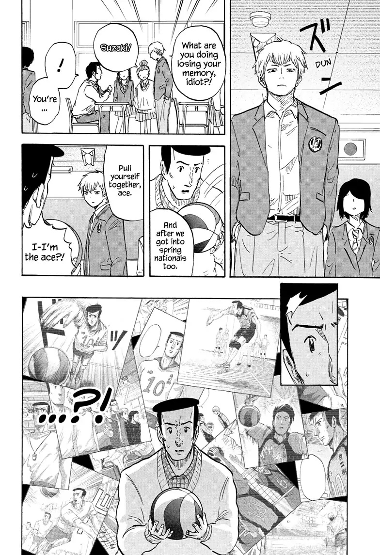 High School Family: Kokosei Kazoku - Chapter 121