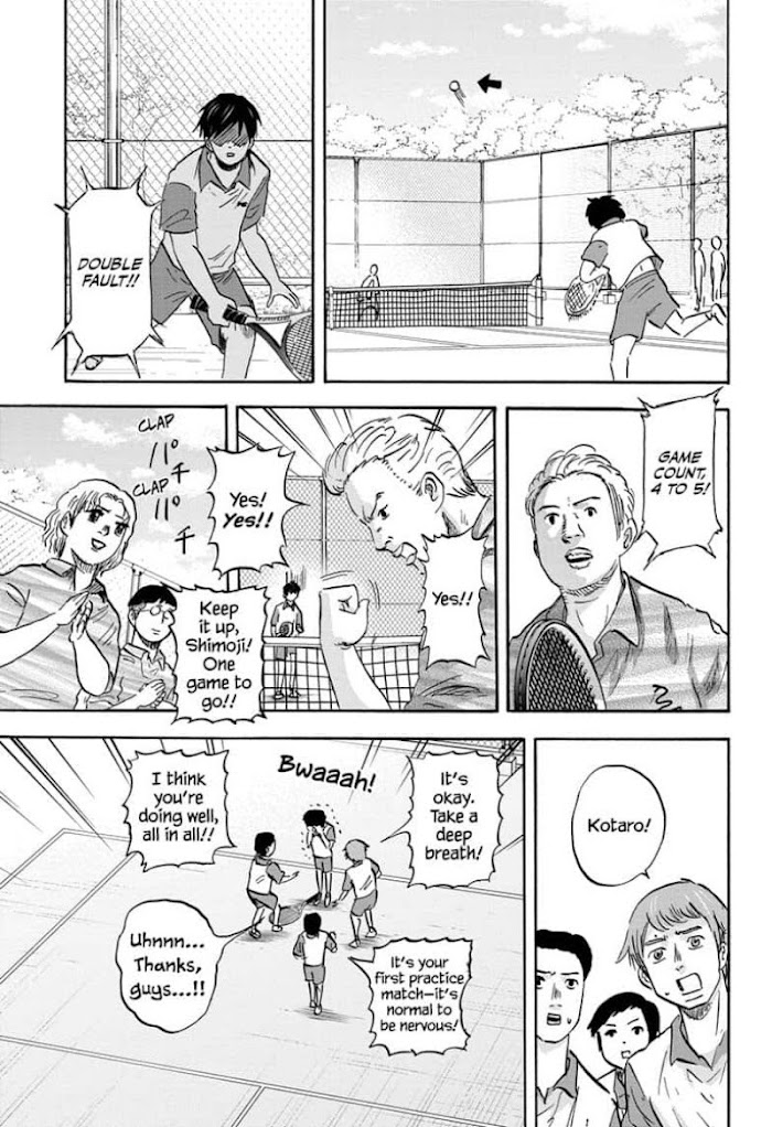 High School Family: Kokosei Kazoku - Chapter 39: Son's Adjustment