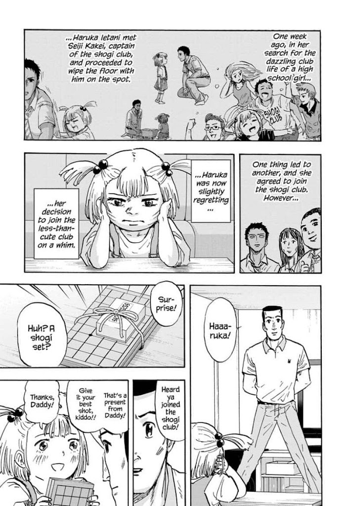 High School Family: Kokosei Kazoku - Chapter 55: Haruka's Path