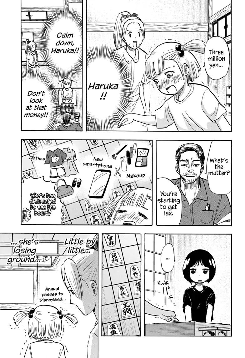 High School Family: Kokosei Kazoku - Chapter 91