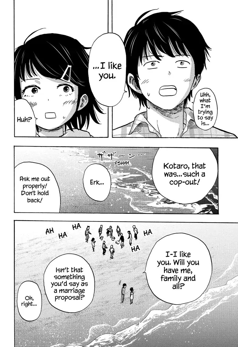 High School Family: Kokosei Kazoku - Chapter 110