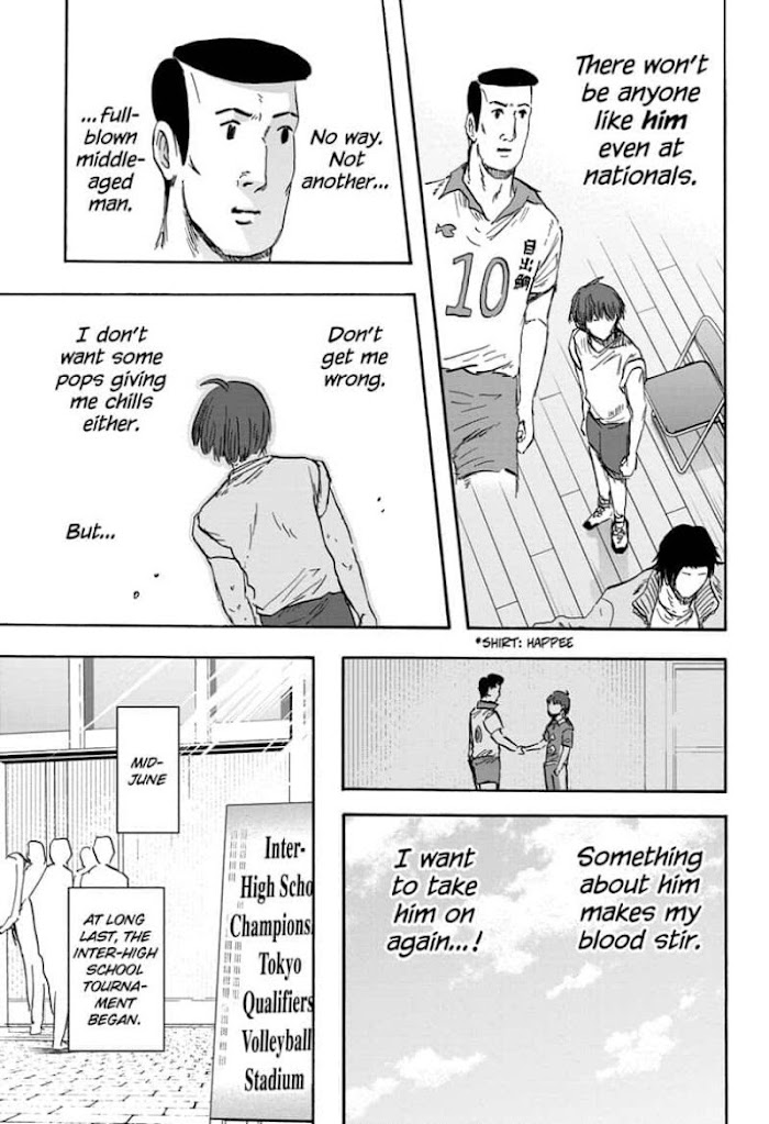 High School Family: Kokosei Kazoku - Chapter 41: Start Of Summer