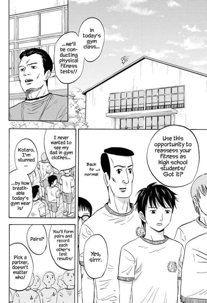 High School Family: Kokosei Kazoku - Chapter 8: Dad's Physical Fitness