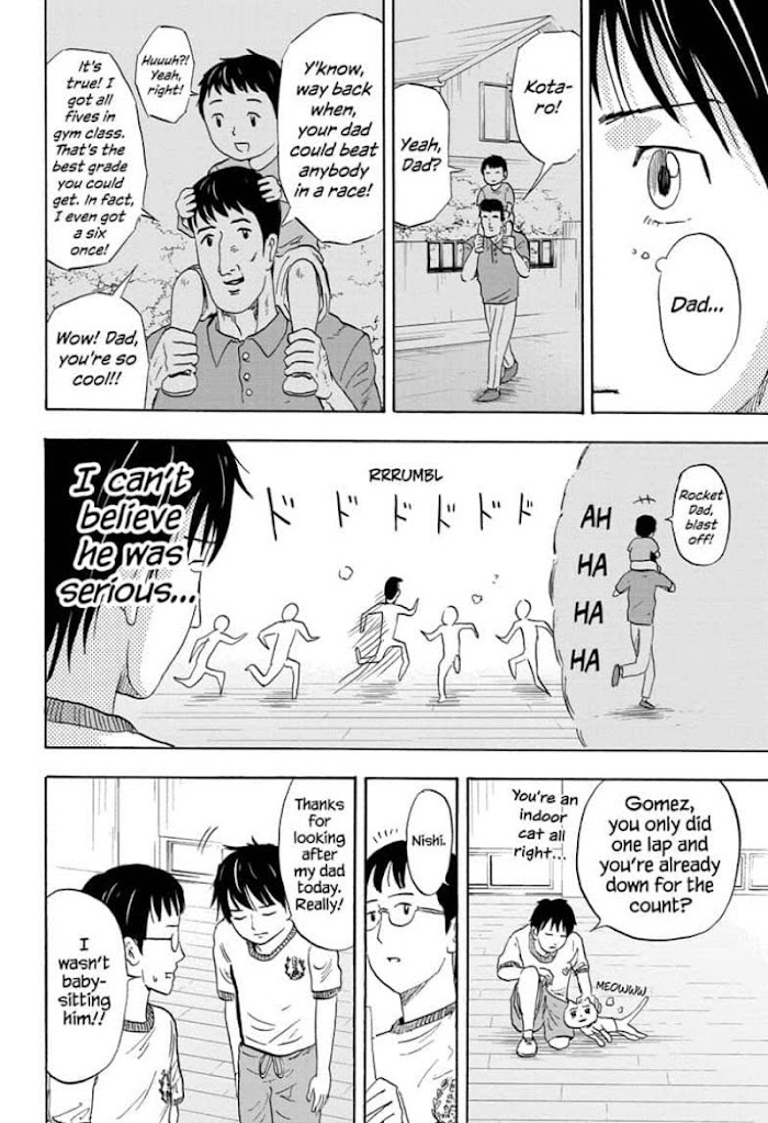 High School Family: Kokosei Kazoku - Chapter 8: Dad's Physical Fitness