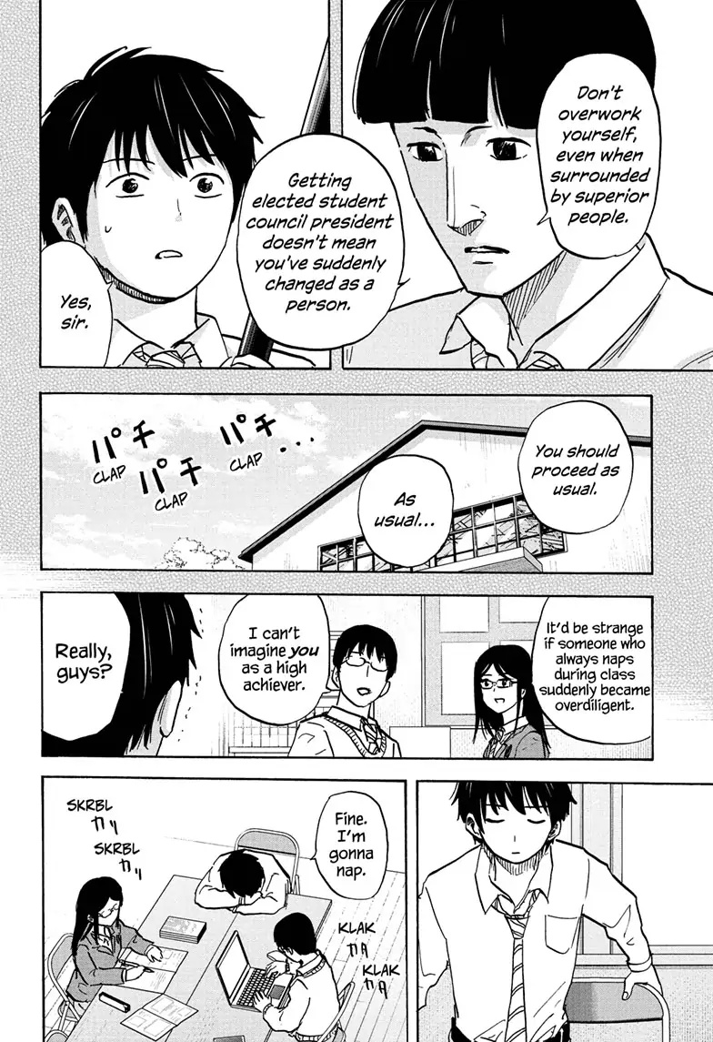 High School Family: Kokosei Kazoku - Chapter 104