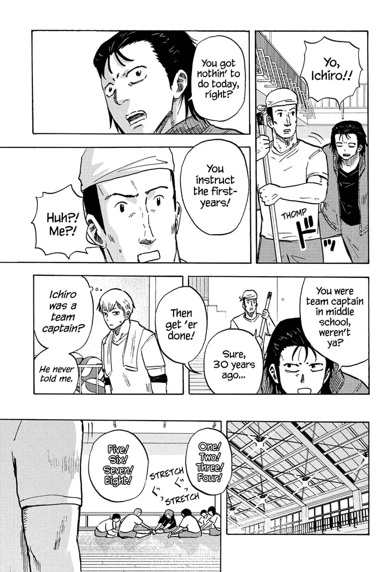 High School Family: Kokosei Kazoku - Chapter 93