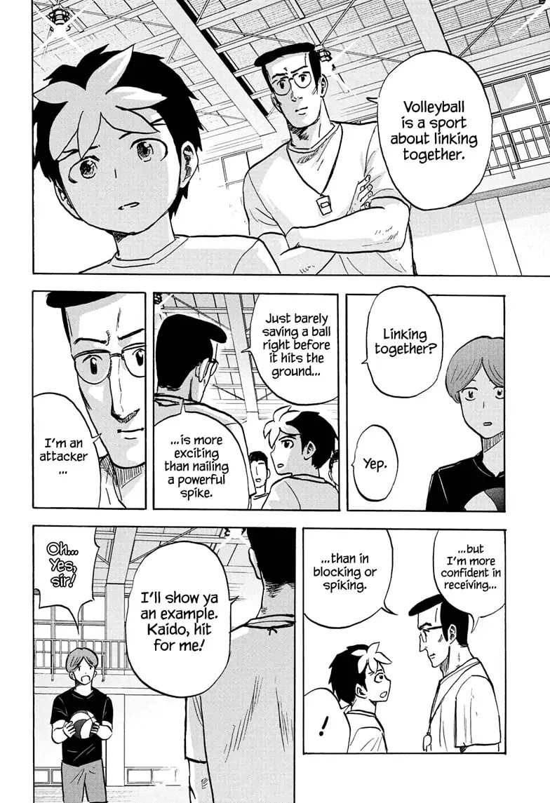 High School Family: Kokosei Kazoku - Chapter 93