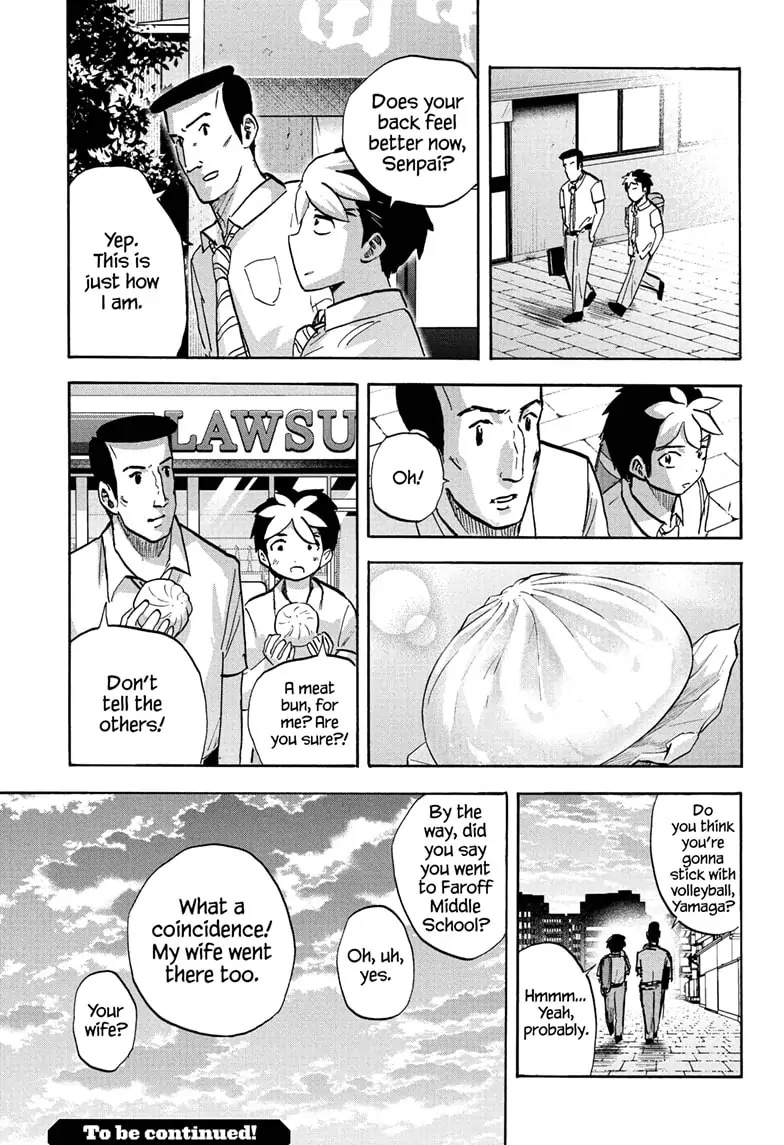 High School Family: Kokosei Kazoku - Chapter 93