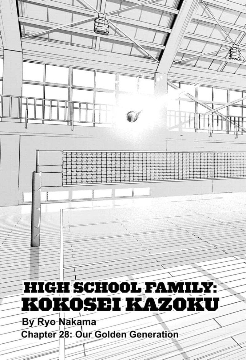 High School Family: Kokosei Kazoku - Chapter 28: Our Golden Generation