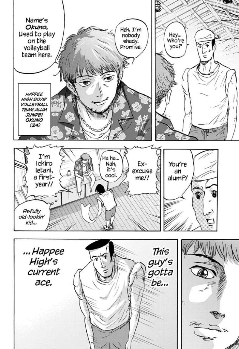 High School Family: Kokosei Kazoku - Chapter 28: Our Golden Generation