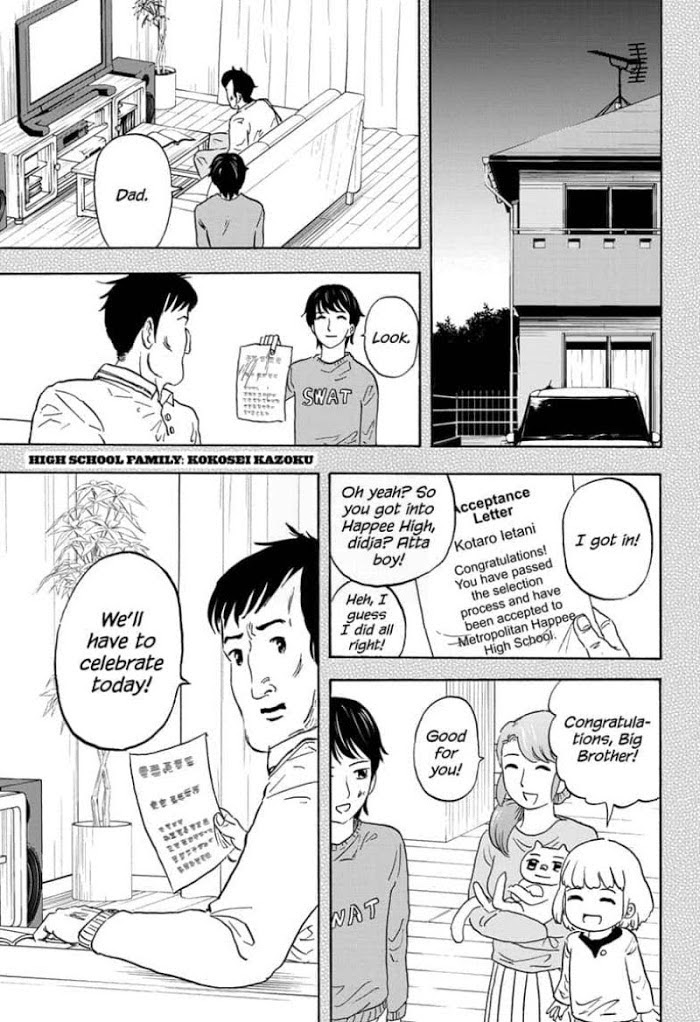 High School Family: Kokosei Kazoku - Chapter 2: Morning Of Their First Day Of..