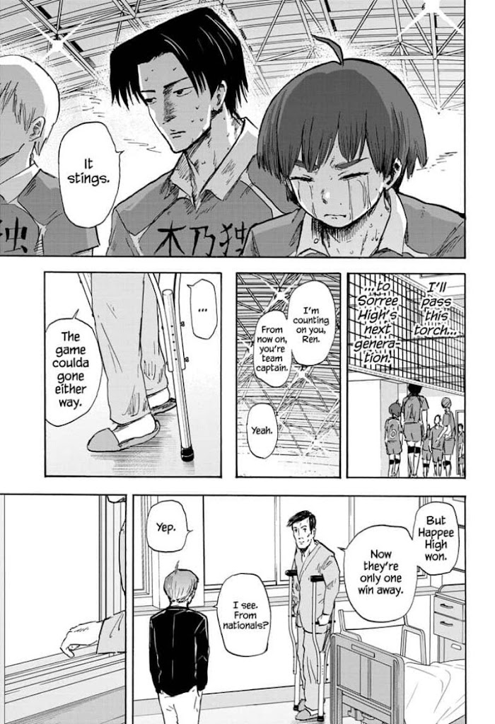 High School Family: Kokosei Kazoku - Chapter 73