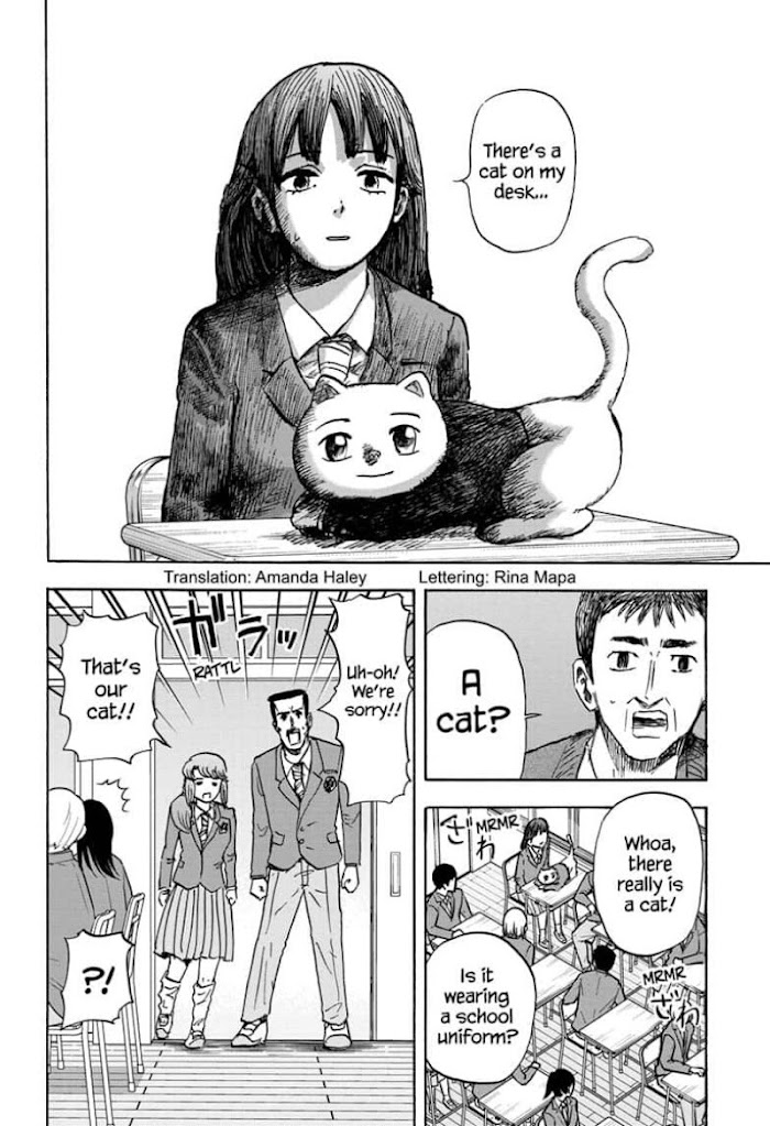 High School Family: Kokosei Kazoku - Chapter 81