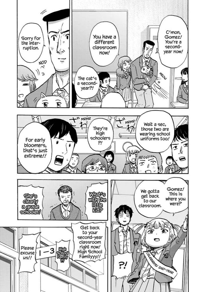 High School Family: Kokosei Kazoku - Chapter 81