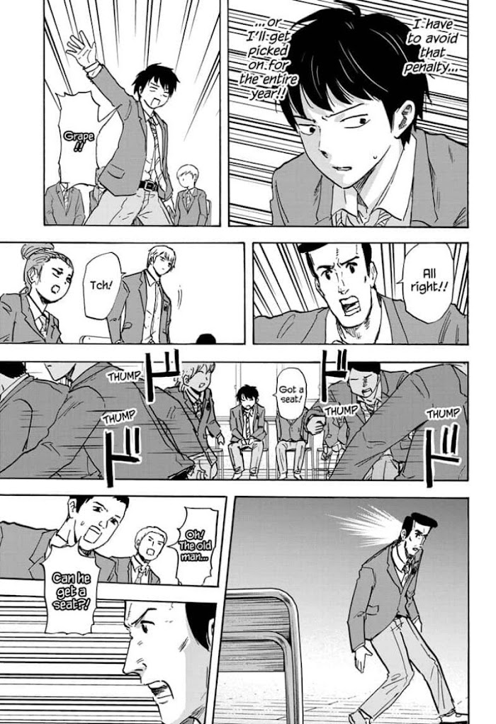 High School Family: Kokosei Kazoku - Chapter 81