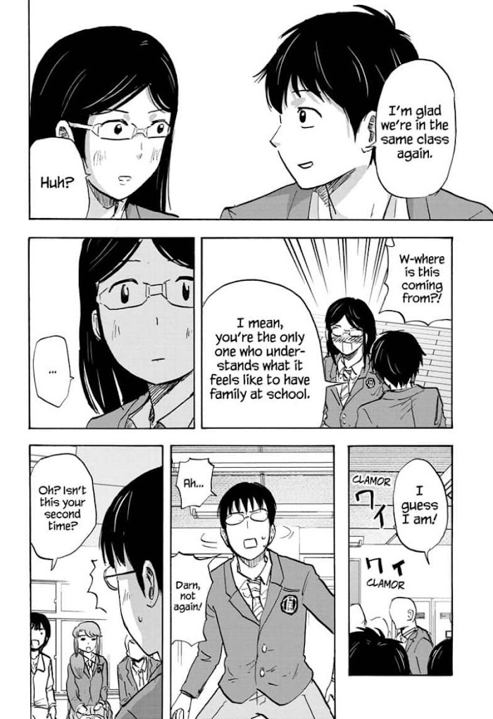 High School Family: Kokosei Kazoku - Chapter 81