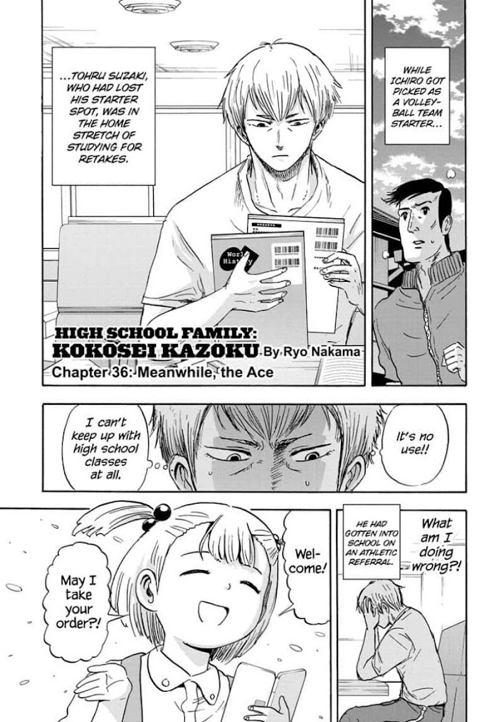 High School Family: Kokosei Kazoku - Chapter 36: Meanwhile, The Ace