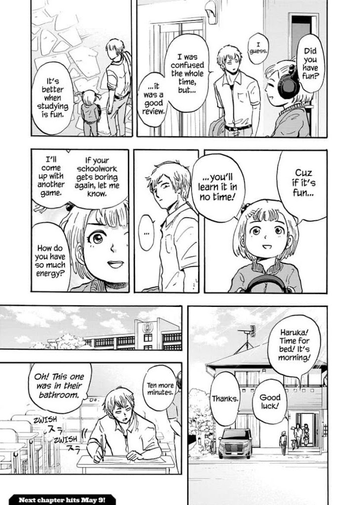 High School Family: Kokosei Kazoku - Chapter 36: Meanwhile, The Ace