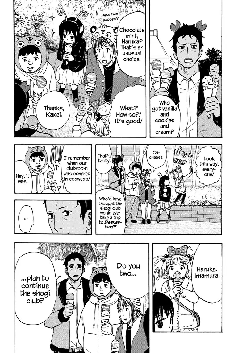 High School Family: Kokosei Kazoku - Chapter 116