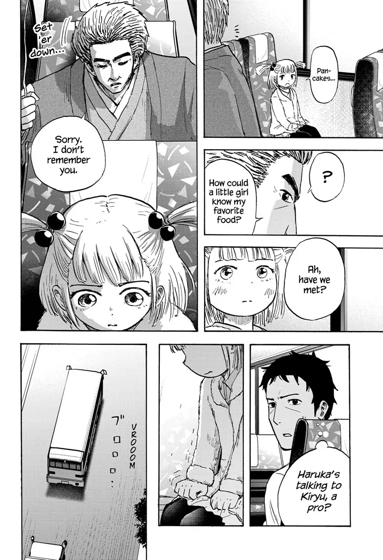 High School Family: Kokosei Kazoku - Chapter 116