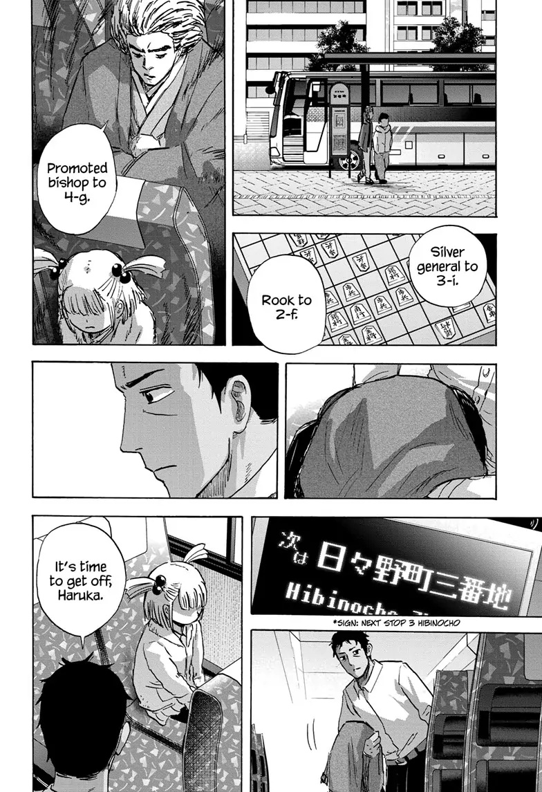 High School Family: Kokosei Kazoku - Chapter 116