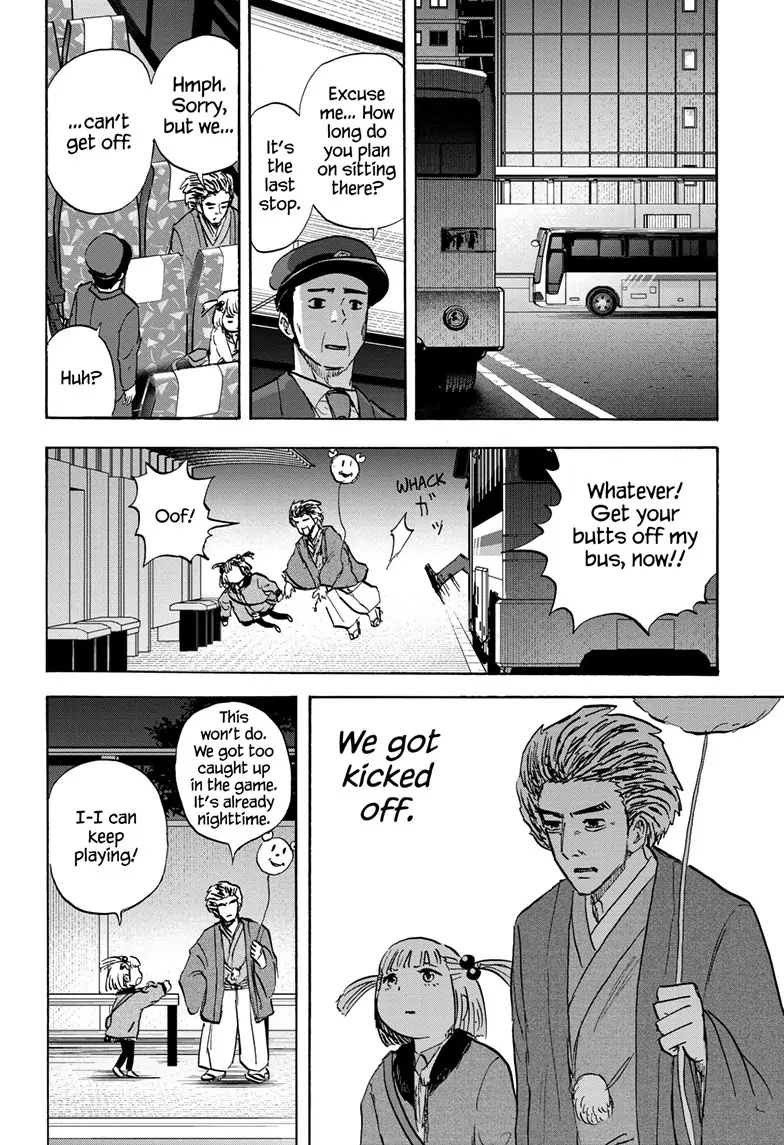 High School Family: Kokosei Kazoku - Chapter 116