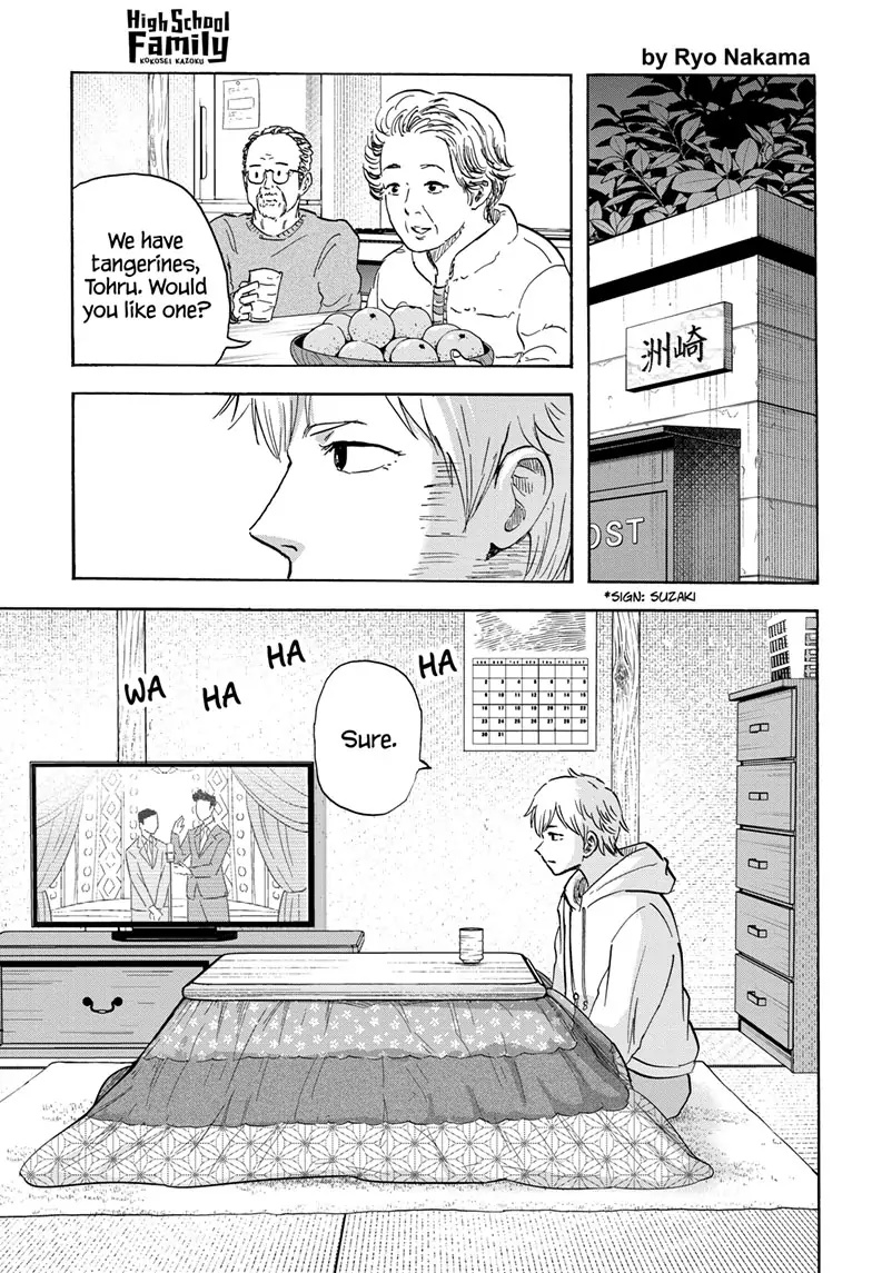 High School Family: Kokosei Kazoku - Chapter 120