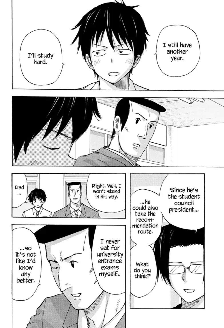 High School Family: Kokosei Kazoku - Chapter 112