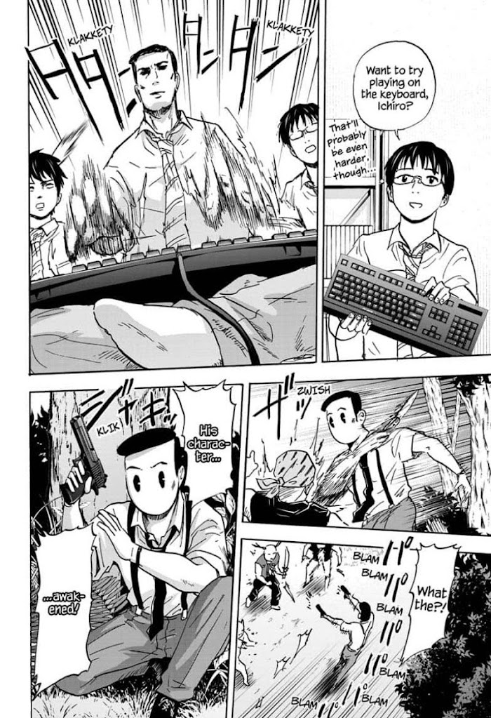 High School Family: Kokosei Kazoku - Chapter 46: Friend's House