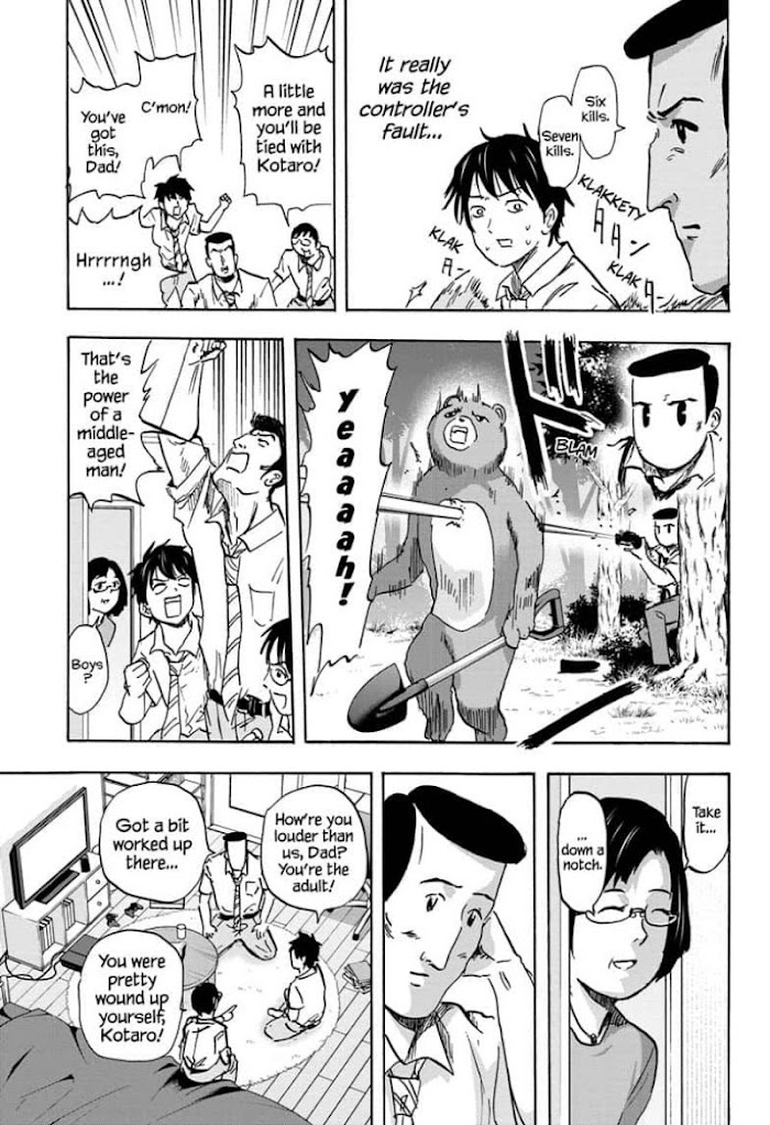 High School Family: Kokosei Kazoku - Chapter 46: Friend's House