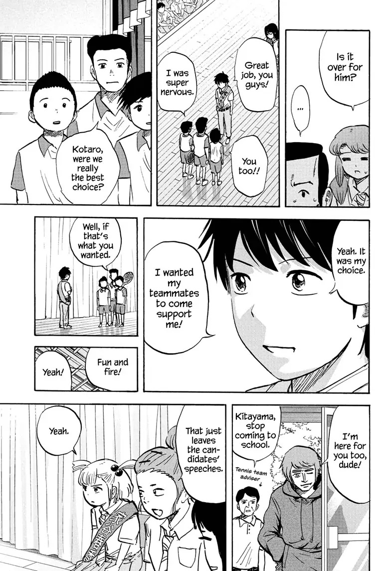 High School Family: Kokosei Kazoku - Chapter 103