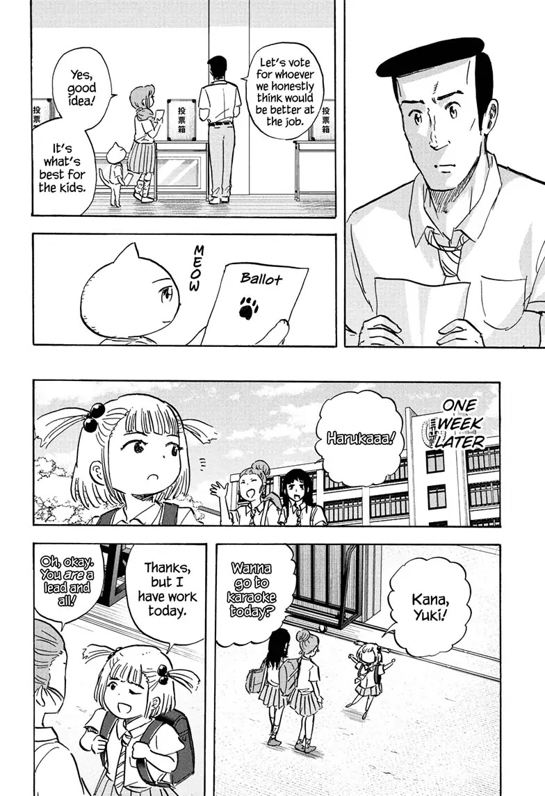 High School Family: Kokosei Kazoku - Chapter 103